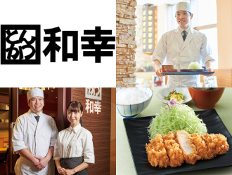 とんかつ和幸　岡島甲府売店