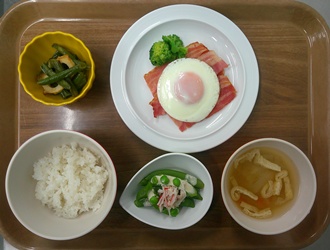 LATIERRA academico MITAKA