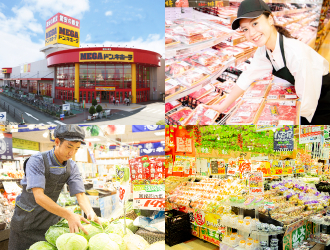 MEGAドン・キホーテ 名古屋本店