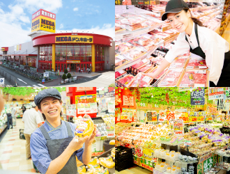 MEGAドン・キホーテUNY 中里店