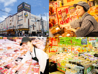 MEGAドン・キホーテUNY 西大和店