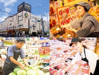 MEGAドン・キホーテガーラタウン青森店