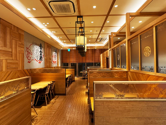 富金豚　イオンモール春日部