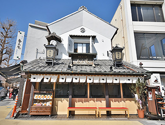 鎌倉かつ亭 あら珠 総本店