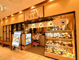 鎌倉かつ亭 あら珠 ラスカ茅ヶ崎店