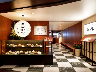 鎌倉かつ亭 あら珠 横浜��島屋店