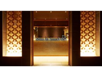 salon du kuma3 北新地