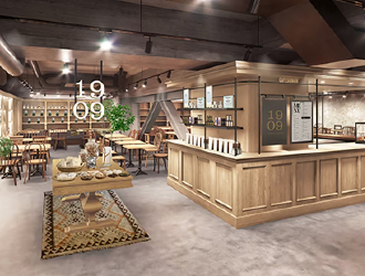 1909ユウリンショクドウ／株式会社有隣堂