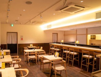 海玄 （シーゲン）／株式会社SURF&TURF【やま幸グループ】