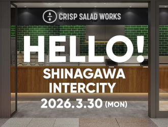 クリスプサラダワークス 品川インターシティ店