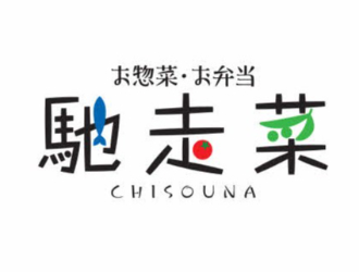馳走菜（ちそうな）鴨居店／株式会社神戸物産