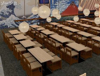 株式会社ZIPANGU（関西空港　鶏料理業態）