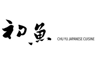 初魚 鮨−泰順／株式会社初魚