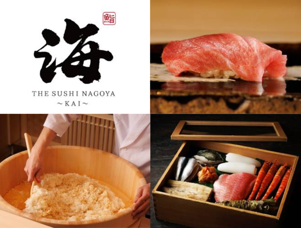 THE SUSHI NAGOYA 海 KAI