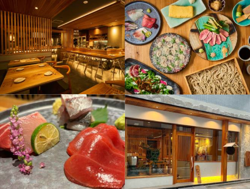 青天（あおてん）