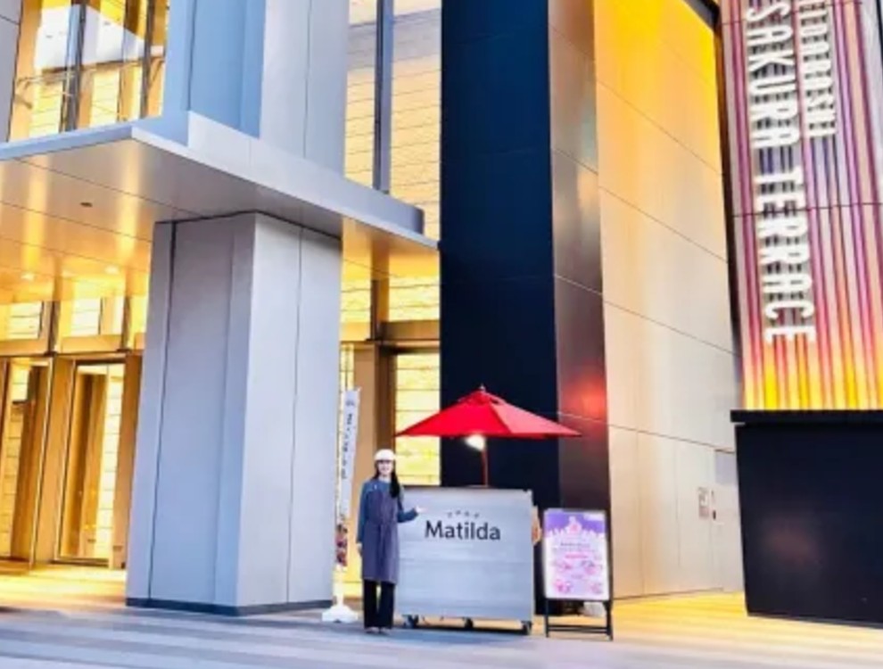 マチルダステーション 飯田橋グラン・ブルーム前