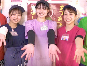 串カツ田中　プレナ幕張店