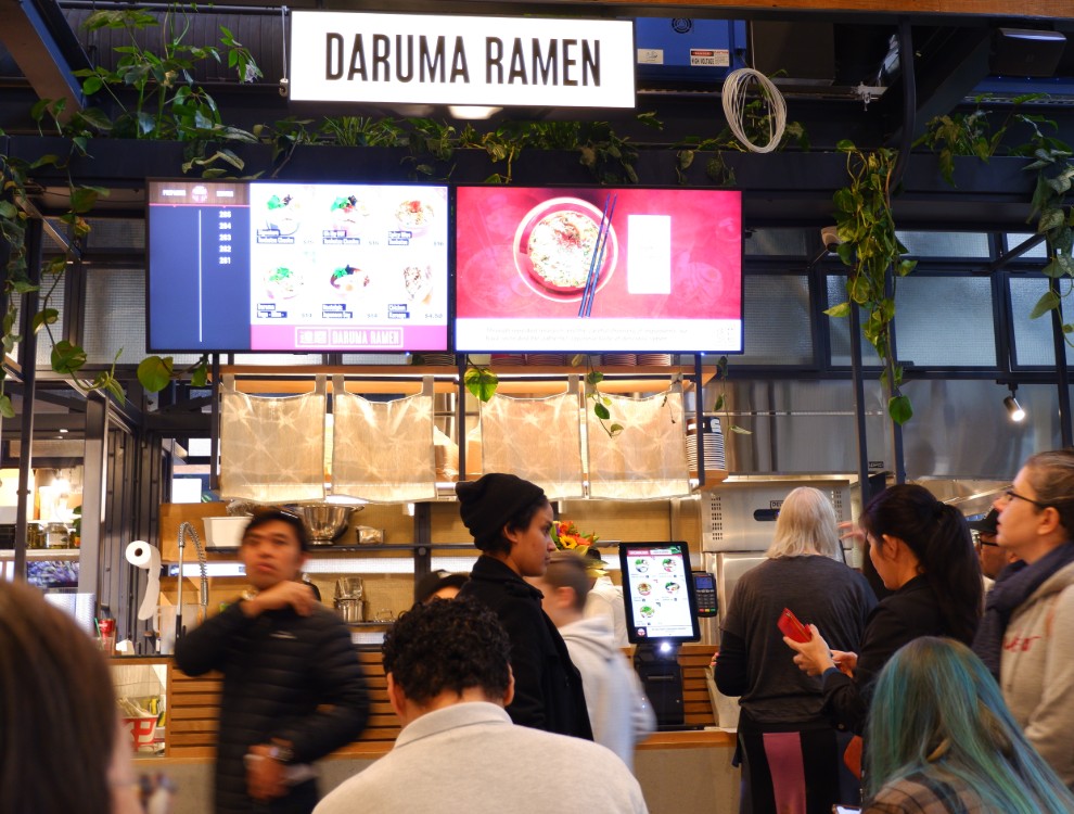 Daruma Ramen　- Botany店