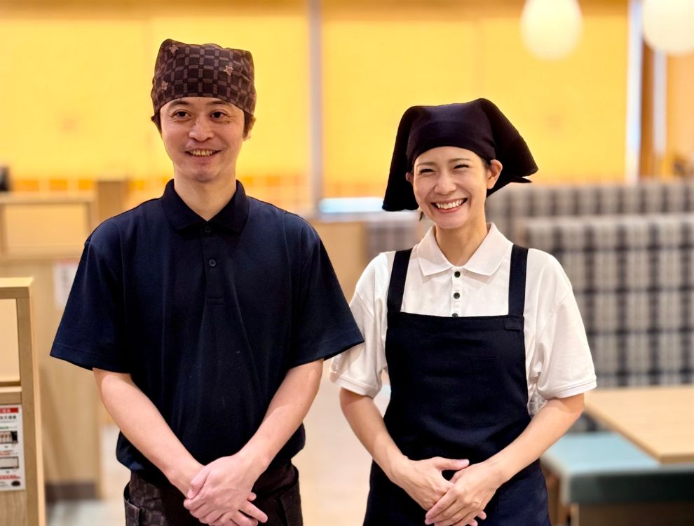 資さんうどん 国府津店