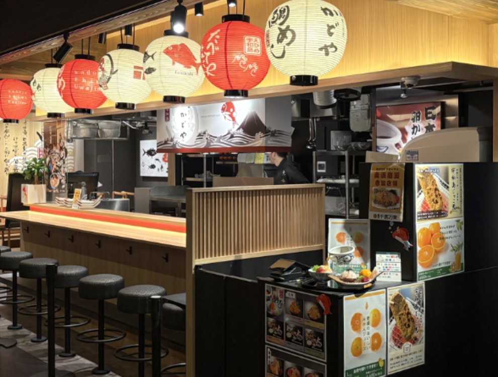 かどや　豊洲千客万来店