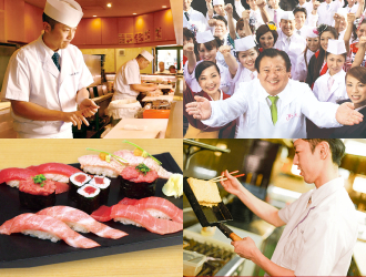 すしざんまい 赤羽店