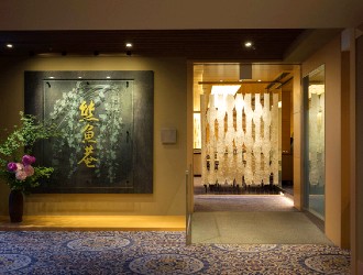 熊魚菴 たん熊北店 横浜ホテルニューグランド店（京料理・日本料理）