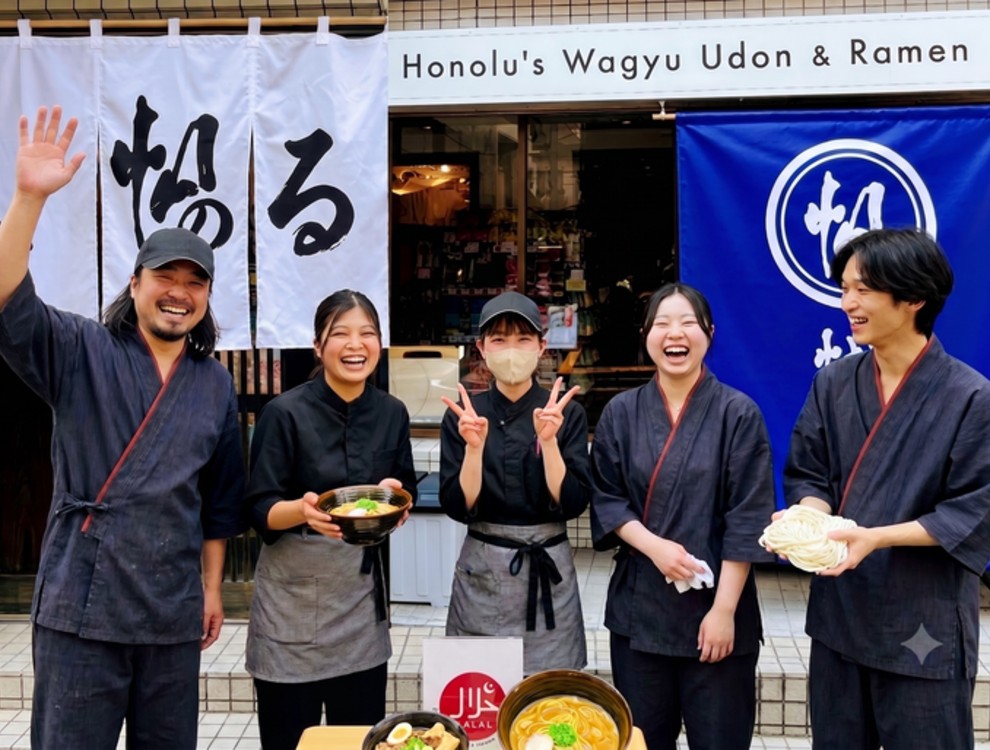 麺屋帆のる恵比寿店／アセットフロンティア株式会社