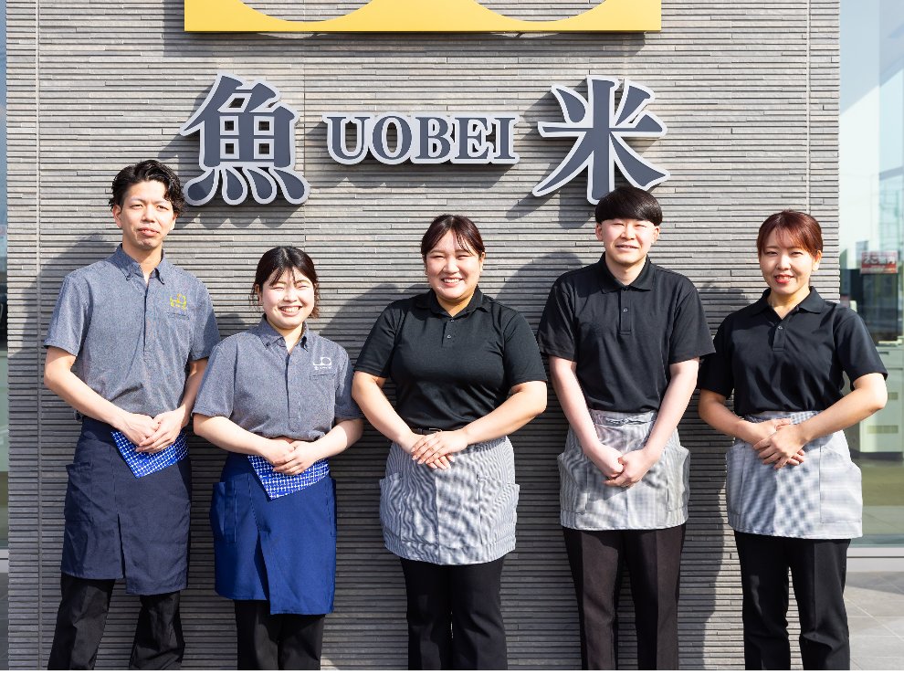 魚べい フレスポ稲毛店／株式会社 Genki Global Dining Concepts