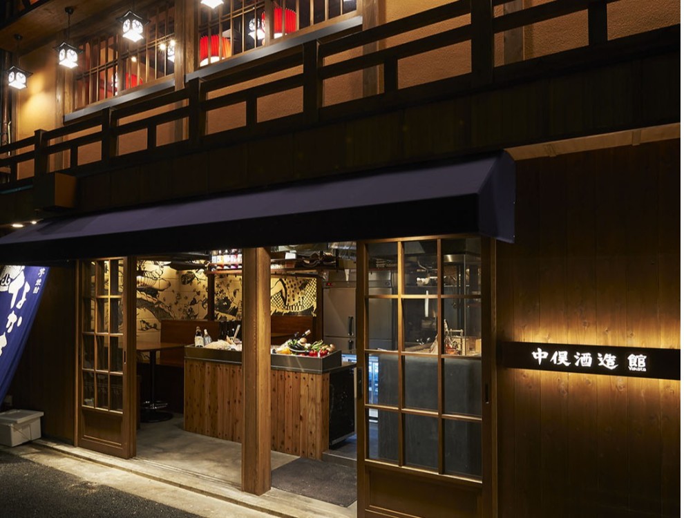 中俣酒造 館