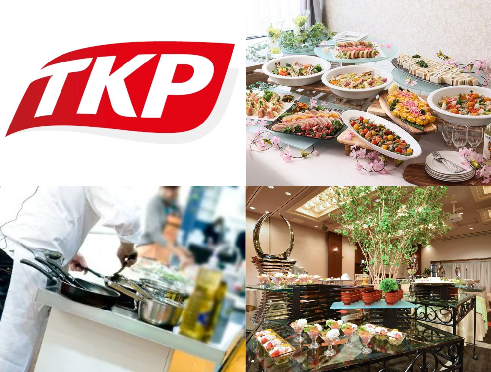 TKPガーデンシティ名古屋