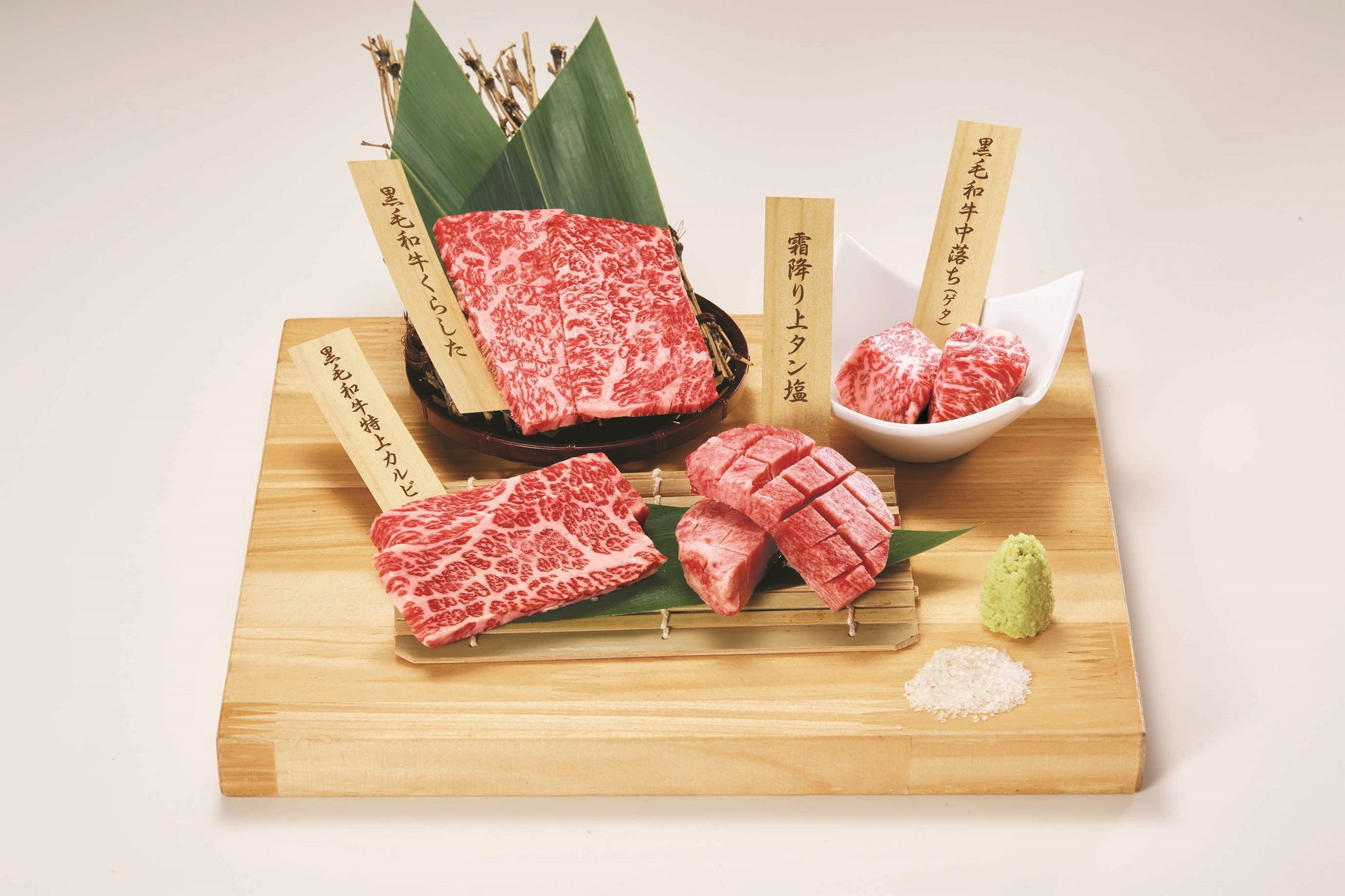 牛角 武蔵小杉店 掲載期間 19 03 07 19 03 22 求人 焼肉 肉料理 バル 川崎市中原区 転職 店舗情報 飲食店求人グルメキャリー 関東 首都圏版