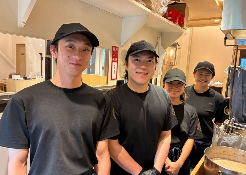 麺屋 竹蔵 トマム店