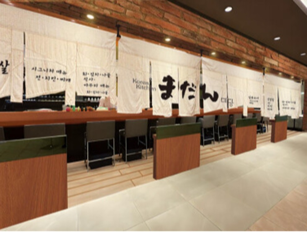 まだん KITTE大阪店