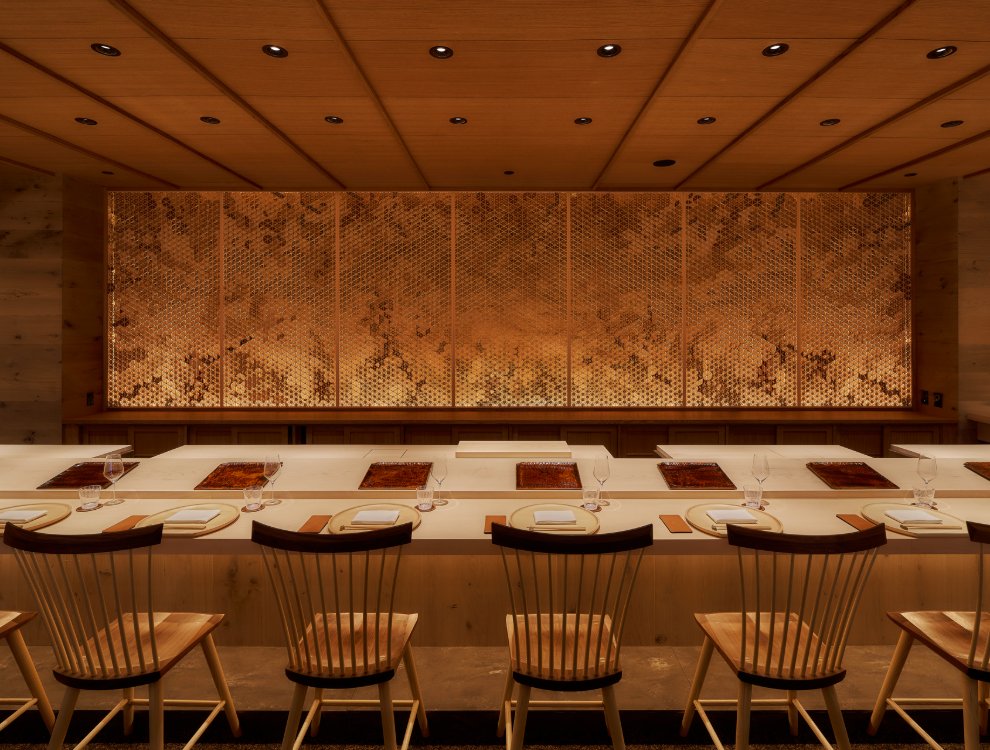 Kumiko Room