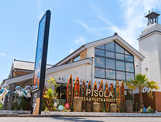 PISOLA 寒川倉見店