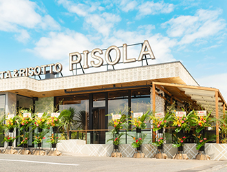 PISOLA 東越谷店