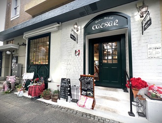 洋食シーザー横浜店 求人