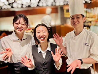 株式会社 ジーノエマリオ 求人