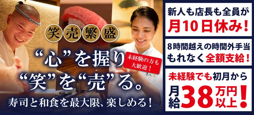 株式会社 シーエージェント 求人