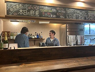 ロシクレール 求人