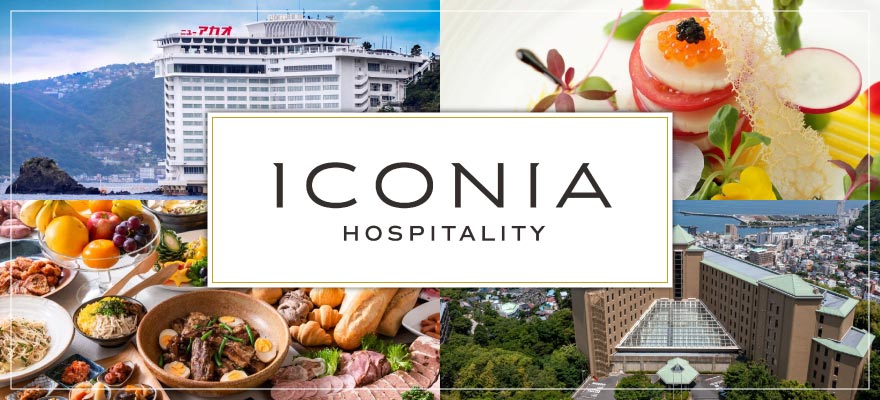 アイコニア・ホスピタリティ株式会社 求人