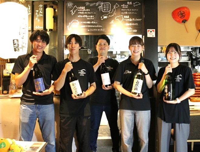 株式会社 瀬戸内しまなみリーディング 求人