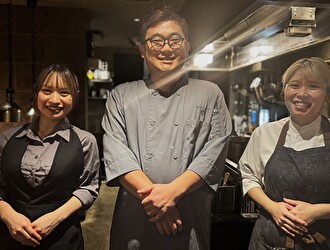 株式会社　サイ 求人