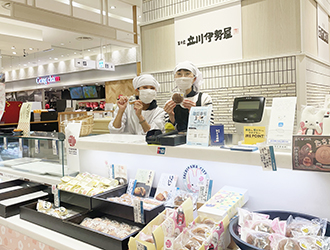 立川伊勢屋製菓株式会社 求人