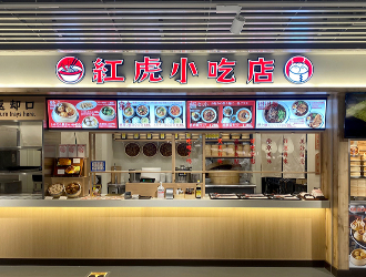 際コーポレーション 株式会社 求人