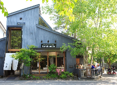 株式会社フォンス（FONZグループ） 