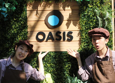 株式会社 共立メンテナンス フード本部 