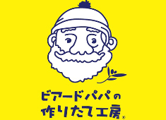株式会社アバント サーティワンやビアードパパが好き！そんな理由で始めた先輩も多数♪接客が得意・人と話すのが好きな方は大歓迎！