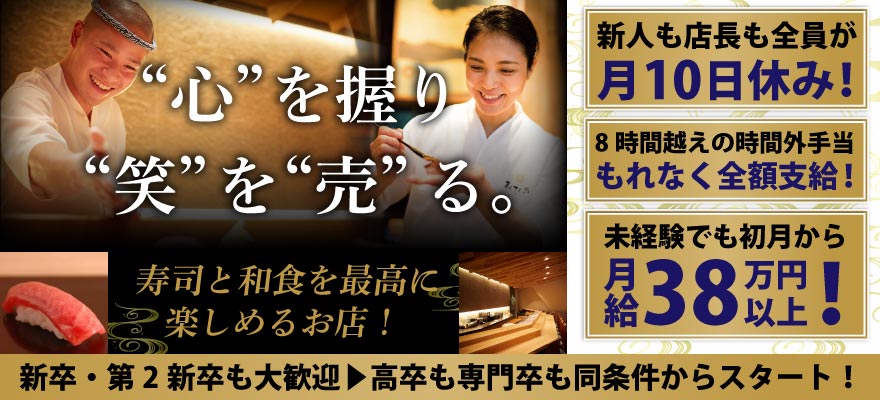 株式会社 シーエージェント 求人