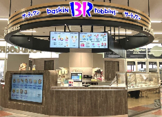 株式会社アバント スタッフの人柄の良さや温かさが好きで「これからも一緒に働きたい！」と社員登用で入社したスタッフが多いで